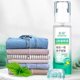 thumbnail image 2 of Wrinkle Release Spray, Natural Liquid All-purpose Clothes Fabric Static Removing Spray 100ml, 2 of 4