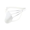 thumbnail image 1 of Tanga de seda helada para hombre, sexy, de cintura baja, con abertura en la cadera y bolsa grande, lencería sexy, 1 of 6