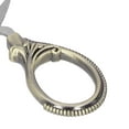 thumbnail image 4 of LAFGUR Embroidery Scissors,Retro Scissors,Stainless Steel Sewing Scissors Portable Thread Embroidery Tailor Handicraft Scissors, 4 of 7