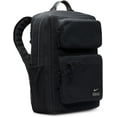 thumbnail image 2 of Nike Unisex Padded and Adjustable Shoulder Straps Utility Speed Backpack, Black, 2 of 13