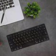 thumbnail image 5 of Hebrew Keyboard Wireless Computer Keyboards Mechanical Portable Silent Ultrathin Work Electronic, 5 of 5