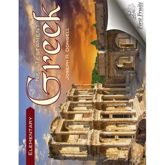 Elementary New Testament Greek