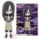 thumbnail image 3 of Figura de acción Q posket original de Bandai Banpresto Naruto: Shippuden, figura de anime Orochimaru Tsunade, juguetes para niños, regalos para niños, modelo, 3 of 4