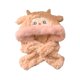 thumbnail image 4 of Sudadera con capucha Yinane para mujer con bufanda y gorra de animales a prueba de viento Rosa, 4 of 8
