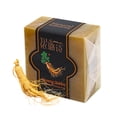 thumbnail image 3 of Fiudx Ofertas flash del día solo en línea Jabón de manos hecho a mano con aceite de ginseng Jabón hidratante limpio Jabón hidratante Jabón de manos para baño para adultos y niños, 3 of 7