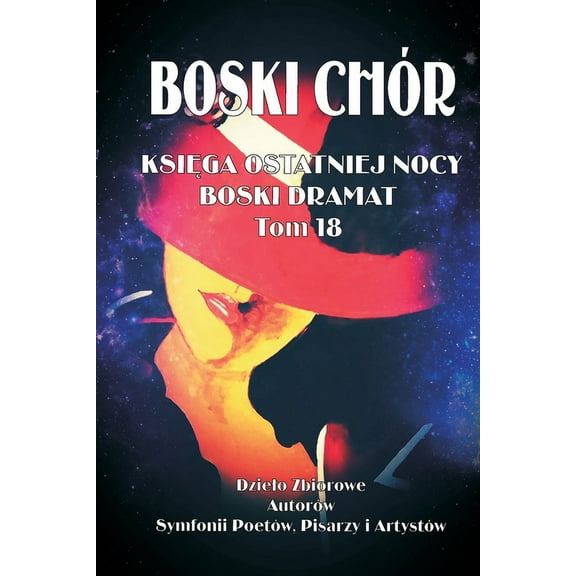 Boski Ch-r 18 (Paperback)