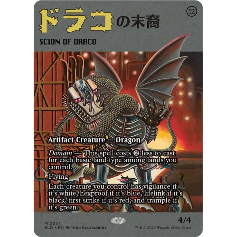 Magic the Gathering Secret Lair Featuring: Imiri Sakabashira (Non