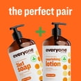 thumbnail image 3 of Everyone Lotion, Citrus and Mint, 32 Ounce, 2 Count, 3 of 7
