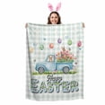 thumbnail image 2 of Throw Blanket Fleece Throw Blanket 40x50in, Happy Easter Words Bunnies Soft Lightweight Bed Blankets Watercolor Eggs Tulip Fuzzy Couch Blankets for All Season, 2 of 9