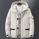 thumbnail image 2 of Hombres Sólido Casual Espesar Con Capucha Cremallera Multi Bolsillo Mantener Caliente Chaqueta Abrigos Pompotops oipoqjl21118, 2 of 9