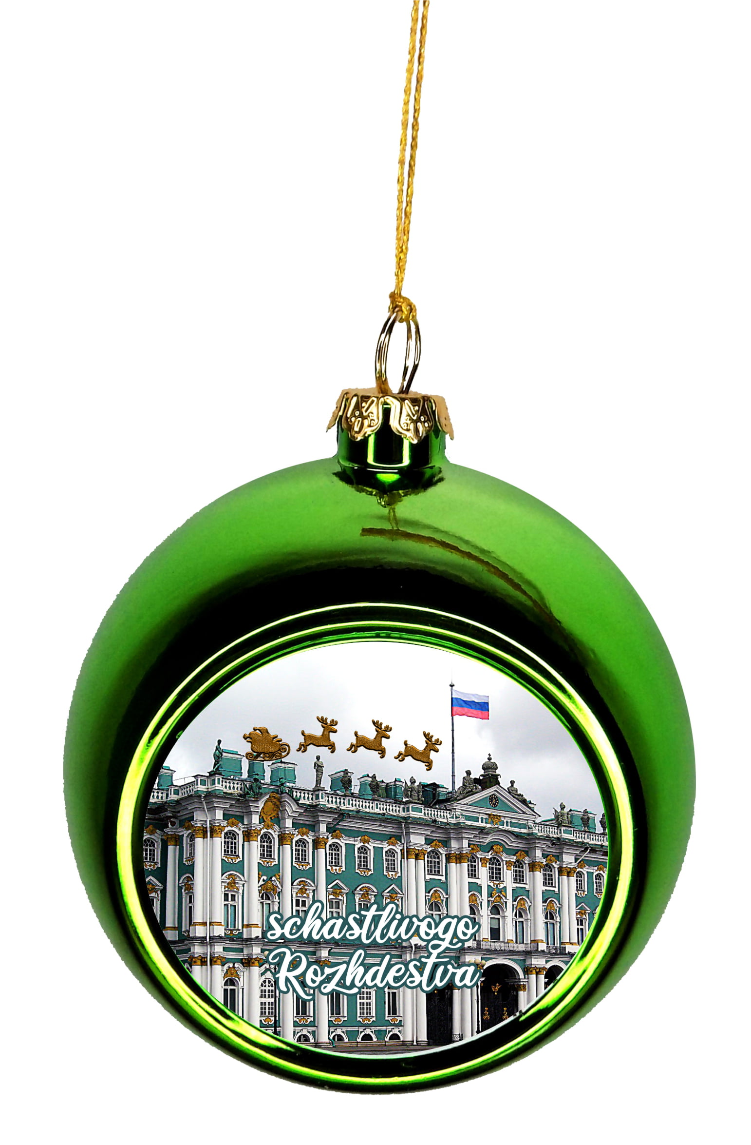 st-petersburg-christmas-russian-ornament-russian-christmas-ornaments