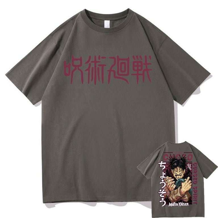 Summer Anime Haikyuu Print Cotton T-Shirts Streetwear New Men Women Fashion Short Sleeve T Shirt O-Neck Kids Tees Tops Clothing - AliExpress