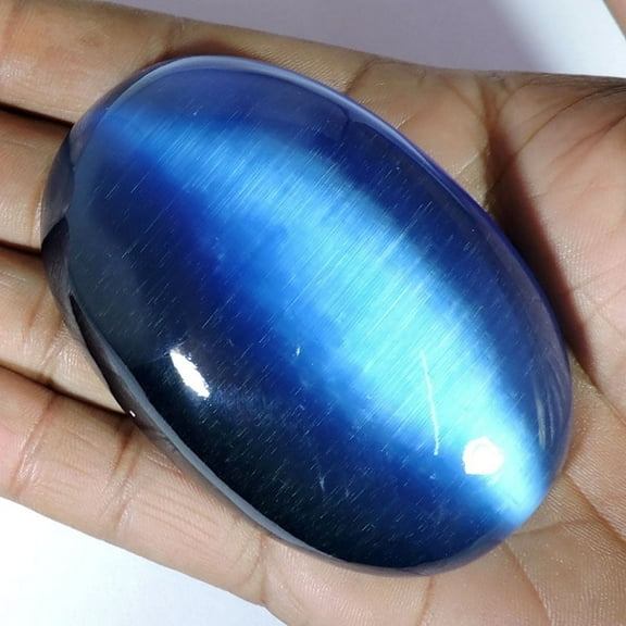628.50Cts Huge Natural Blue Cat's Eye Moonstone Oval Cabochon Gemstone
