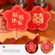 thumbnail image 5 of IDEANATEGRATE 4Ud Colgante Para Decorar Y Fiesta Con Exquisito Y, 5 of 6