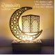 thumbnail image 1 of Colgante de madera de luna y estrella, decoración de Ramadán EID Mubarak para el hogar, decoración de fiesta musulmana islámica, regalos EID Abaya AL Adha Kareem, 1 of 4
