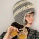 thumbnail image 4 of Girl Cartoon Rainbow Striped Knit Beanie Hat Y2K Party Hat Photo Props Hot Girl Cute Slouchy Knitting Hat White Gray Cap Singl, 4 of 4