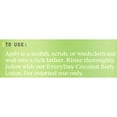 thumbnail image 2 of Alaffia Everyday Coconut Body Wash, Purely Coconut, 16 oz, 2 of 5