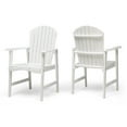 thumbnail image 5 of Easter Outdoor Weather Resistant Acacia Wood Adirondack Dining Chairs (Set of 2), 5 of 10