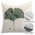 thumbnail image 3 of Funda de almohada de lino de hoja de ginkgo Simple funda de almohada de sofá de sala de estar Vhermosa CPB-YL536-4, 3 of 5