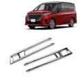 thumbnail image 3 of Front Fog Light Frame Bumper Grille Cover Trim Protector for Nissan Serena C28 2023 Accessories, 3 of 5