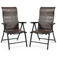 thumbnail image 1 of Giantex Rattan Reclining Folding Chair , Wicker Portable Chair w/5-Position Adjustable High Backrest & Widen Armrest, 2, 1 of 8