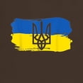 thumbnail image 3 of CafePress - I Stand With Ukraine Flag Emblem Map Patri T Shirt - Men's Classic Graphic Cotton T-Shirt, 3 of 4