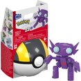 thumbnail image 1 of MEGA Pokémon Sableye Building Toy Kit, Poseable Action Figure (24 Pieces) for Kids, 1 of 6