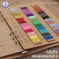 thumbnail image 1 of XianGe MeiSi Wax Thread Color Card Book, 1 of 7