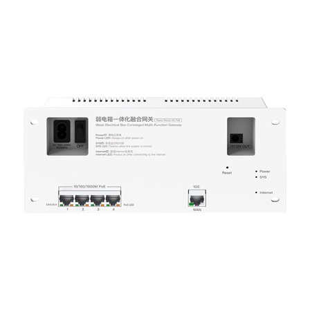 4 Port Gigabit Ethernet Network Switch - Ethernet Splitter Plug & Play Shielded Ports Traffic Optimization 60W