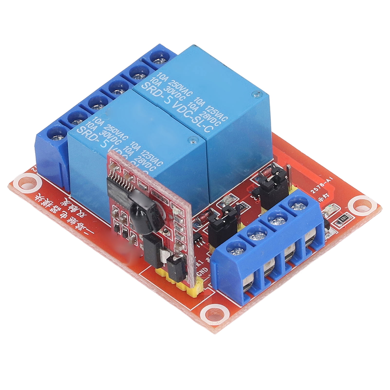 Infrared Remote Control Relay, Remote Control Relay Module 2 Channel