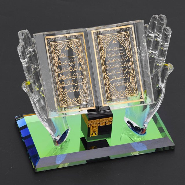 Islamic Model, Muslim Ornament, Color Plated Shiny Gift For Friends Office Desk Family Home