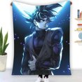 thumbnail image 1 of Dragon Ball Super Goku Couverture de Mer Bleu Nuit Cool, 1 of 3