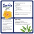 thumbnail image 2 of All Purpose 20-20-20 Water Soluble Plant Food (1.5lbs), 2 of 6