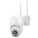 thumbnail image 4 of WiFi PTZ Cam 1080P Visión nocturna Smart Track IP66 Cámara de seguridad CCTV impermeable 100-240V Enchufe UK, 4 of 5