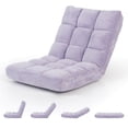 thumbnail image 1 of Costway Adjustable 14-Position Floor Chair Folding Lazy Gaming Sofa Chair Cushioned New Light purple, 1 of 10