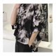 thumbnail image 3 of Camisa con Botones para Hombre Camisa con Botones de Media Manga Informal con Teñido Anudado Elegante para la Escuela de Fiesta Diaria de Verano, 3 of 8