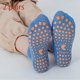 thumbnail image 1 of 2 pares de calcetines de suelo antideslizantes para niños, calcetines de trampolín para enseñanza temprana, calcetines de yoga de goma con puntos de sección delgada de verano, 1 of 5
