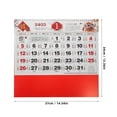 thumbnail image 2 of WRITWAA Lunar New Year Red Paper Hanging Wall Calendar Decorative Home Use 2024 Festive Organizer 1 Set, 2 of 5
