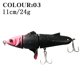 thumbnail image 2 of Pesca Señuelo de pesca con lápiz biónico Topwater 11cm 24g Cebo duro artificial (03) Ehuebsd Para Estrenar, 2 of 6
