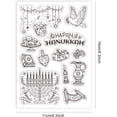 thumbnail image 2 of Happy Hanukkah Clear PVC Plastic Stamps 4.3x6.3 inch - Chanukah Label Candles Dessert & Coin Star Stamps for DIY Scrapbooking & DIY Cards, 2 of 9