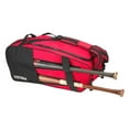 thumbnail image 3 of Grit Baseball Equipment Carrier Hybrid Duffel Backpack Bag - 27 in - Red, 3 of 5