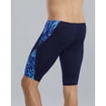 thumbnail image 2 of Tyr Mens Blade Splice Jammer, 2 of 5
