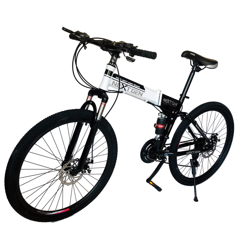 nextgen mountain bike