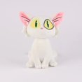 thumbnail image 1 of 다이진 28cm Suzume No Tojimari Plush Toy Daijin Cat and Sadaijin Black Cat Plushie Stuffed Animal Doll Birthday Gift for Kids28cm1 Deng Xun unisex, 1 of 2