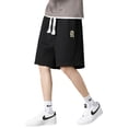 thumbnail image 1 of Pantalones cortos informales de verano para hombre Tan Jianjun  unisex, 1 of 2