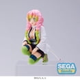 thumbnail image 2 of SEGA: Demon Slayer: Kimetsu no Yaiba - Mitsuri Kanroji (Hashira Meeting) PM Perching Figure, 2 of 9