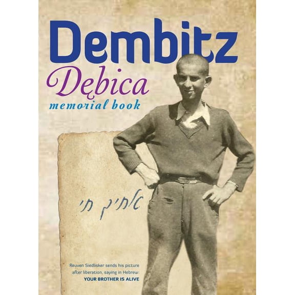 The Book of Dembitz (D Bica, Poland) - Translation of Sefer Dembitz