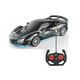 thumbnail image 1 of Carro Control Remoto Recargable Para Niños 1:18, 1 of 5