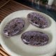 thumbnail image 4 of 4 Piedras de Llama Naturales, Piedras de Llama para Yoga, Juguete Sensorial para Manos, Herramienta de Meditación Natural, Adorno de Escritorio para Fuente., 4 of 5