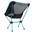 thumbnail image 4 of Tumbona Plegable, Diseño De Cuatro Brazos Silla Portátil Desmontable Ultraligera Almacenada Y Plegada Con Bolsa De Almacenamiento Dedicada Para Salir A Pescar Para Acampar ANGGREK Otros Deportes, 4 of 8